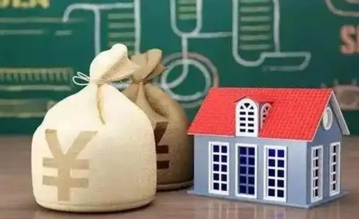 北流五险一金指的哪些（请问五险一金是哪五险一金?）